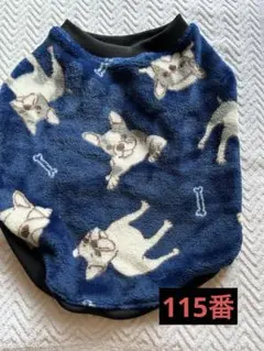 Item thumbnail for item 5a8ad719-02c8-447b-b68a-27cc5ea8dc77