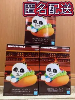 UNDERTALE フィギュア~FOOD DESIGN~ vol.1 3個セット