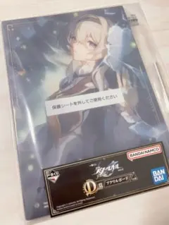 一番くじ 崩壊スターレイルVol.2 スタレ ホタル