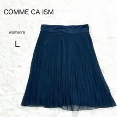 【COMME CA ISM】プリーツスカート L 紺 裏地あり ウエストゴム