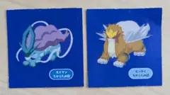 ポケモン　ポケモンパン　シール　スリープ