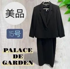 Item thumbnail for item 5d4a2f58-9ad4-4d63-b988-51cc626aaf51