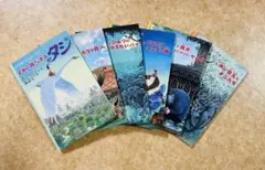 タシのぼうけんシリーズ　6冊セット