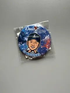 埼玉西武ライオンズ ガチャ 元山飛優 缶バッジ