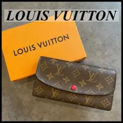 ルイヴィトン❤️長財布/モノグラム/ポルトフォイユ・エミリー✨