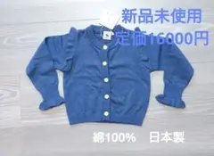 Item thumbnail for item 69042b8b-319a-4463-9dd2-88cb8d320b4e