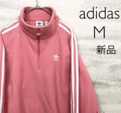 adidas Originals アディダス ハーフジップ フリーストレフォイル