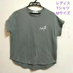 【レナウン】フレンチ袖Tシャツ　Мサイズ