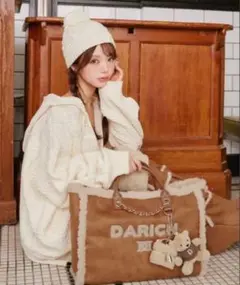 Item thumbnail for item 47f543b9-33a2-40cb-88ca-e679af4aba98