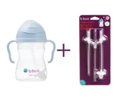 b.box シッピーカップ 240ml ストローセット
