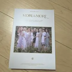TWICE MORE & MORE アルバム