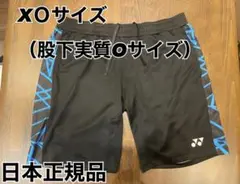 YONEX ハーフパンツ 限定 ヨネックス