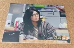 Item thumbnail for item fdb58a76-80f8-4cce-8cd4-7209b40cf1a3