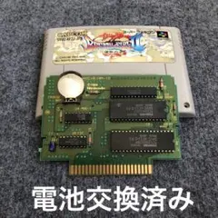 【SFC】ブレスオブファイアⅡ使命の子