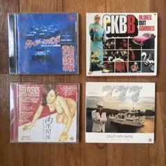 クレイジーケンバンド CD4枚セット