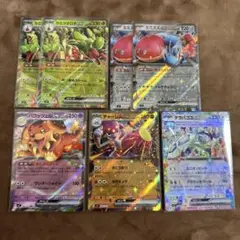 ポケカ！ステラミラクル RR7枚セット