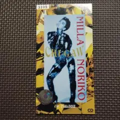 MILLA NORIKO CHICAW /PARADISE 8cmCD