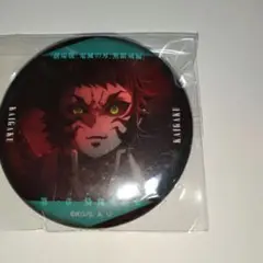 劇場版　鬼滅の刃　無限城編　ものがたる眼差し缶バッチ　獪岳