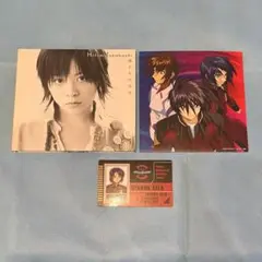 高橋瞳　僕たちの行方　CD 特典付き　機動戦士ガンダムSEED DESTINY