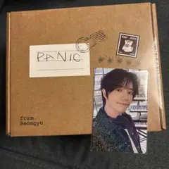 TXT ボムギュ　PANIC 新品未開封　weverse特典トレカ付き