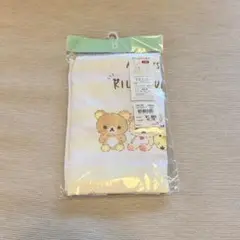 リラックマ　エプロン　110