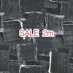 ラスト2点 SALE 2m デニム調ポケット ブラック オックス