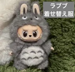 Item thumbnail for item 08ad6cf3-f4b3-4566-9fdd-4fbbbedd5f8a