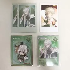 Item thumbnail for item eccb1205-31b1-4d95-8414-3442fb45fa6f