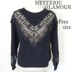 Hysteric Glamour ベアストライプニット HYSTERIC GLAMOUR（ヒステリックグラマー）の「HYS WOMAN編込