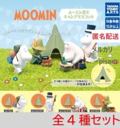 Item thumbnail for item eb2c9340-f78b-46cd-bfbf-1a3085adaed0