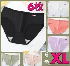 ② 【XL】新品　レディース ショーツ　6枚 下着