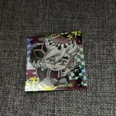鬼滅の刃 ディフォルメシールウエハース 其ノ十三 童磨