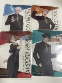 Item thumbnail for item 4a3e13f3-9f1d-4e68-bf5f-5690df986fb0