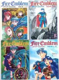 2025年最新】ファイアーエムブレム 紋章 小説の人気アイテム