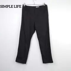 SIMPLE LIFE ストレートパンツ 黒 【L】綿麻混 きれいめカジュアル