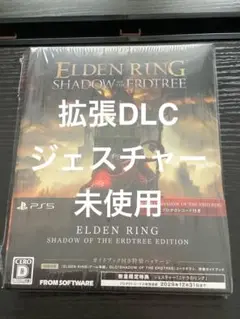 Item thumbnail for item 394e60f1-fe39-4934-90f7-3e684fb6644e