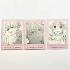 不可抗力のILOVEYOU ぱしゃこれ