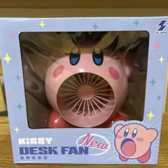 【新品未開封】カービィ DESK FAN せんぷうき