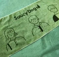 Saucy Dog サウシードッグ タオル