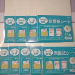 Item thumbnail for item eb36d3ad-0e04-4354-afb7-c1803e18162f