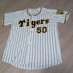 阪神タイガース レプリカユニフォーム 青柳晃洋