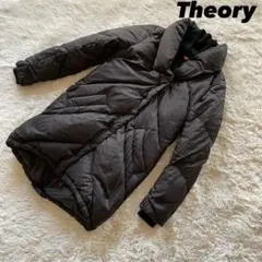 【美品】Theory ロングダウンコート ブラック エリ付 ダウン90%