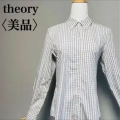 Item thumbnail for item c41a0b22-d26e-4c25-9712-1d901adf4956