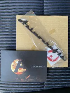asimocrafts　アシモクラフツ　エンブレム　黒 51kfETAgO3L._UF350,350_QL50_.jpg