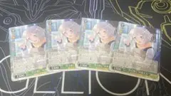 ヴァイスシュヴァルツ 答え探し青葉モカ RR4枚セット