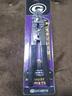 Gokuspeハンドプレッサー2N〜5N対応
