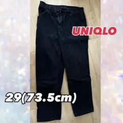 UNIQLO ジーンズ パンツ ブラック 29