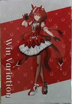 ウインバリアシオン ウマ娘 ローソン クリアファイル