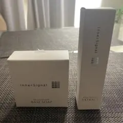 インナーシグナル リジュブネイト エキス 30ml 洗顔石けん