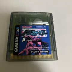 バグサイト
